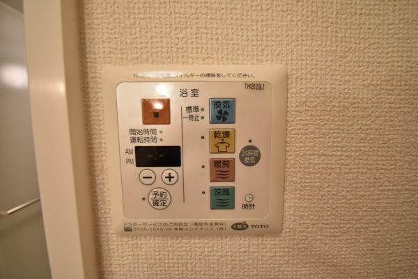 マードレ(その他設備)
