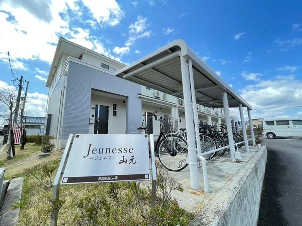 ジュネス山元(その他共用部分)