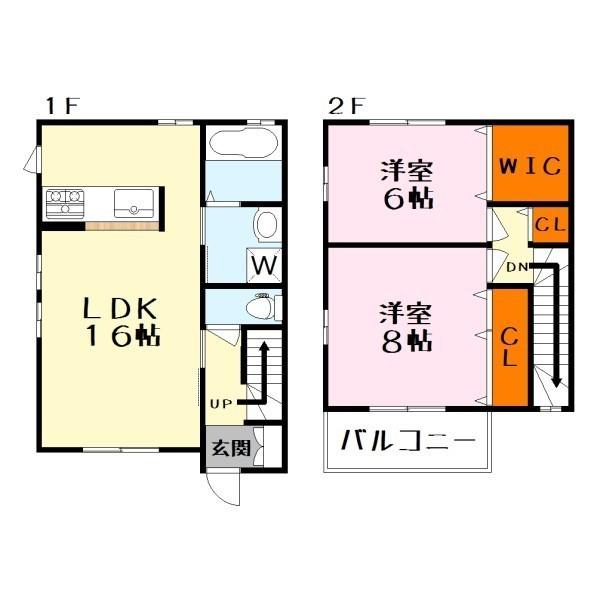 ハマゴーメゾネット2