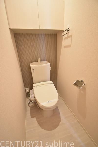 Bonheur草津(トイレ)