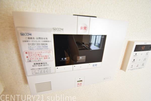 Bonheur草津(セキュリティ)