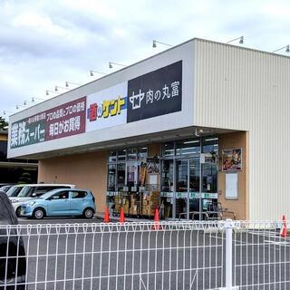 グランピア栗東(業務スーパー&酒のケント 守山古高店)