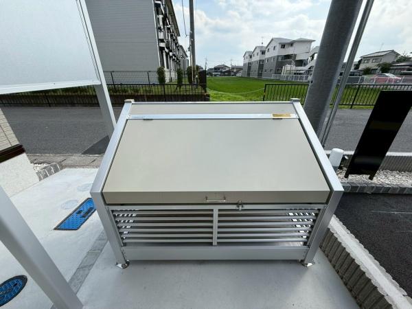 グランピア栗東