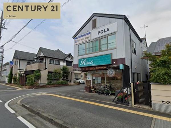 小柿5丁目テナント