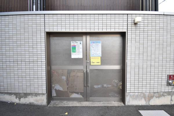 イクスコート大津駅前