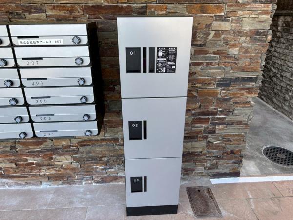 バックス大津雄琴レイクヒルズ