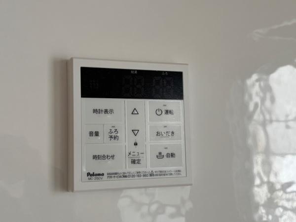 治田西部ハイツ