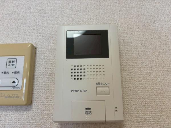 メゾンソレイユ