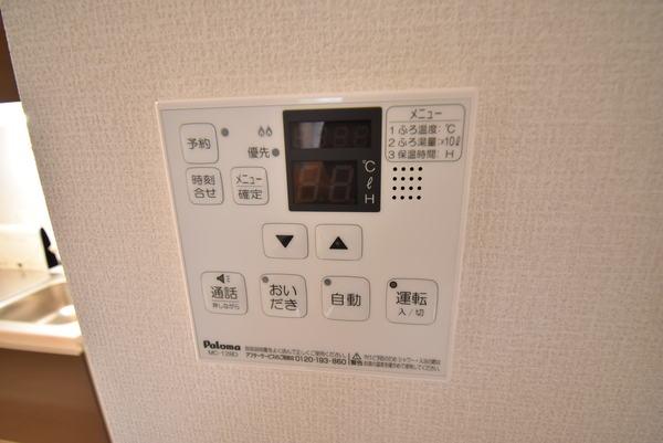 Chouchouにおの浜