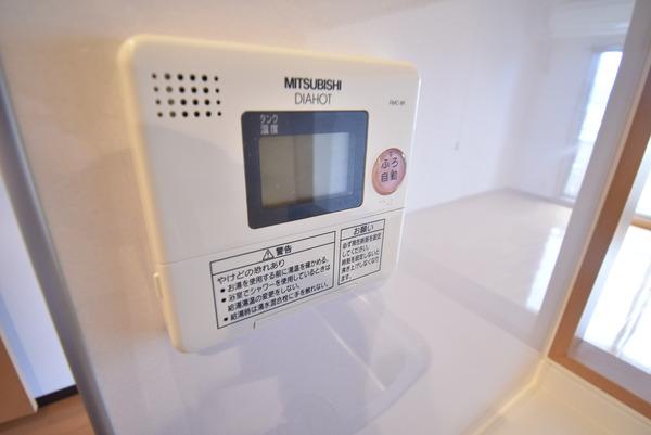 ベルヴィオウミ