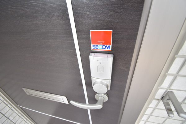 CasaSoleil～カーサソレイユ～