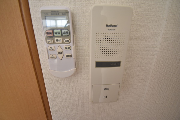 シダーコンフォール弐番館