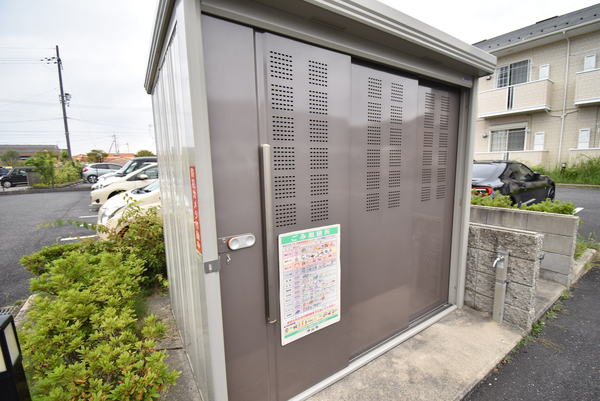 シダーコンフォール弐番館