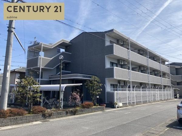 疋田マンション2