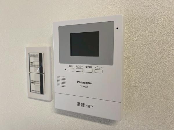 富士ロイヤルアベニュー