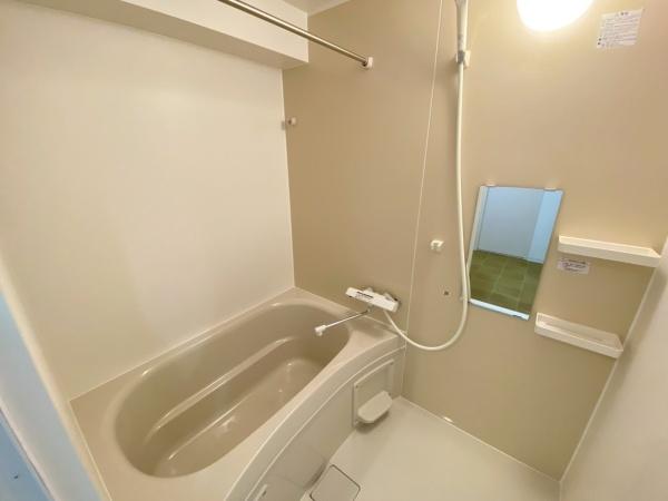 富士ロイヤルアベニュー