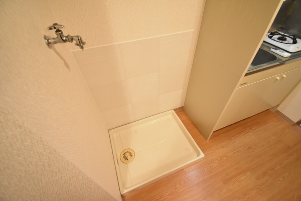 センチュリー玉川