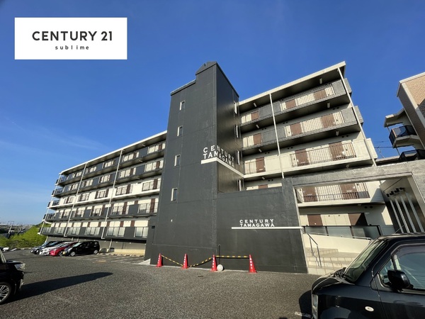 センチュリー玉川