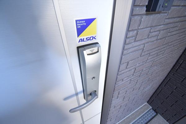 サニーコートアレックス