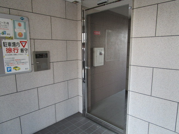 ラ・ルーチェキタガワ