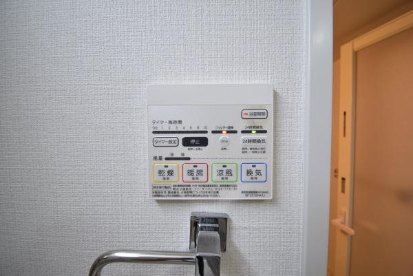 ボヌール・ロジェ