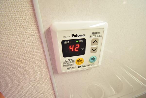 アメニティハウスサノ