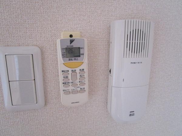 アメニティハウス・サノ