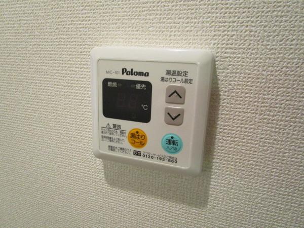 アメニティハウス・サノ