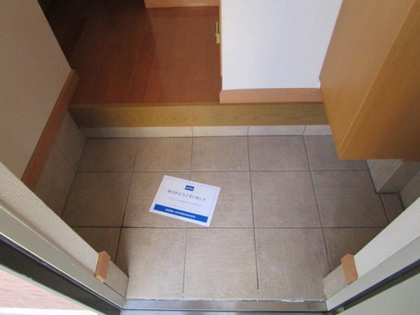 アメニティハウス・サノ