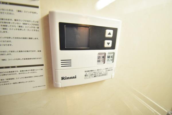 グリーンハイム