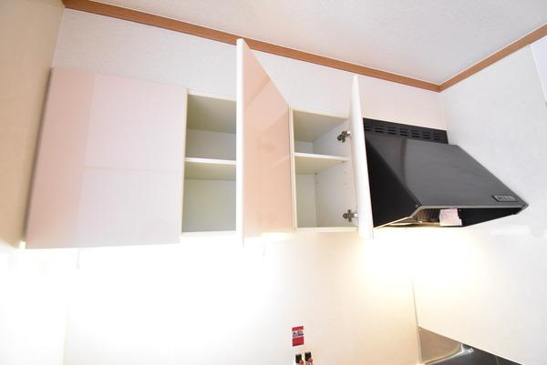 グリーンハイム