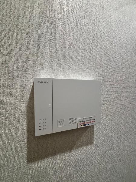 アルタ西渋川ビュー