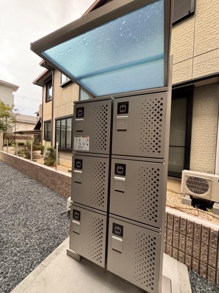 アルタ西渋川ビュー