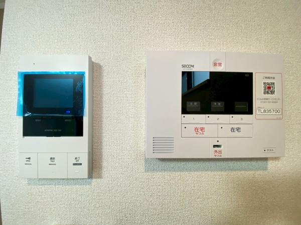 ハーモニーハウス