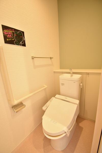 グレイスハウスA