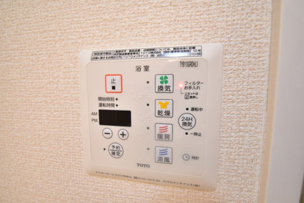 カーザ・フェリーチェ