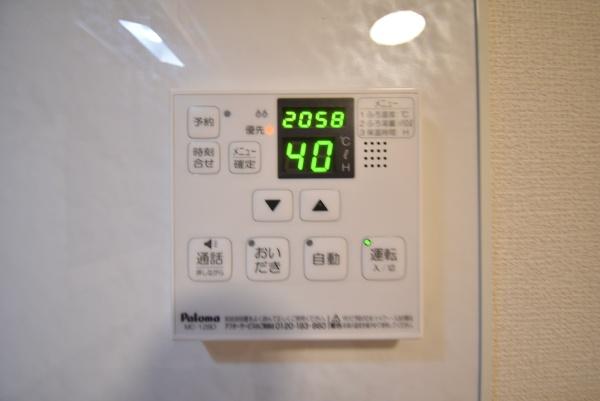 フォルトゥーナM