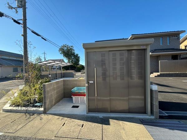 メゾン・ド・シャルトル