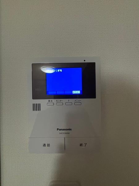 メゾン・ド・シャルトル