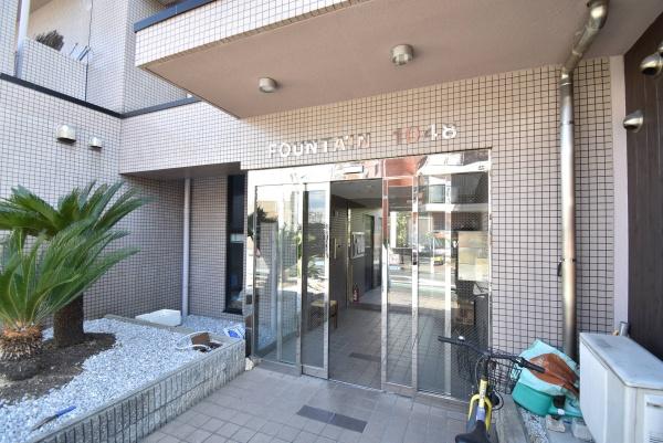 フォンティーン