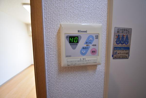 アネックス明星３