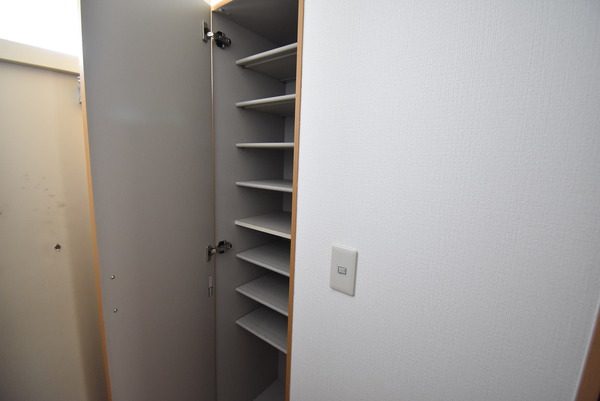 シダーコンフォール弐番館