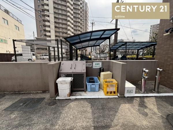 コスモ守山7番館1階