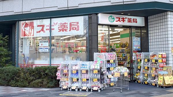 プレアデス１階(スギ薬局京都市役所前店)