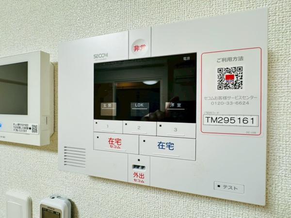 ＤＫ　エステート　守山