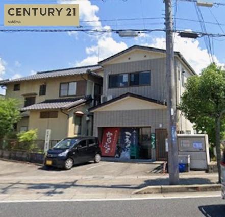 吉身６丁目店舗