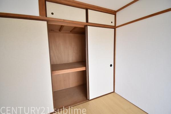 マンションきよし