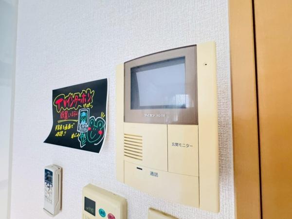 エスポワール西出