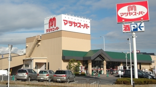 クッキィーA(マツヤスーパー矢倉店)