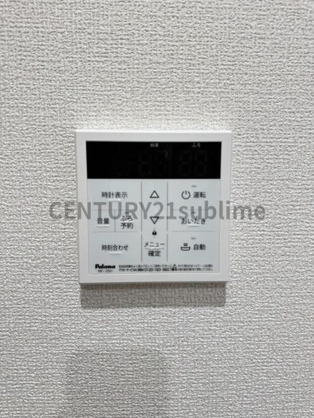 D-ROOM西矢倉